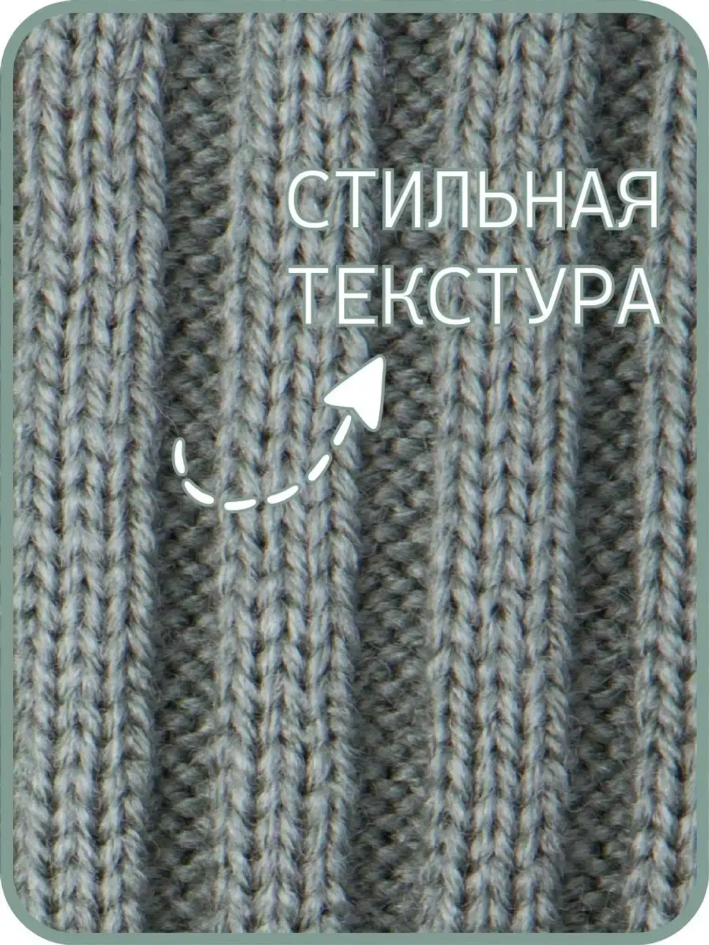 Шапка для мальчика и снуд вязаные осенняя