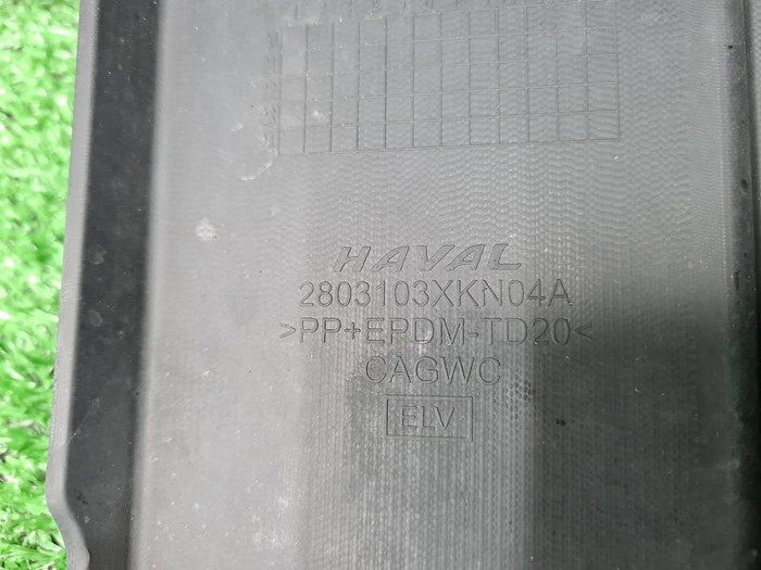 Бампер передний Haval Dargo (2022-н.в.)