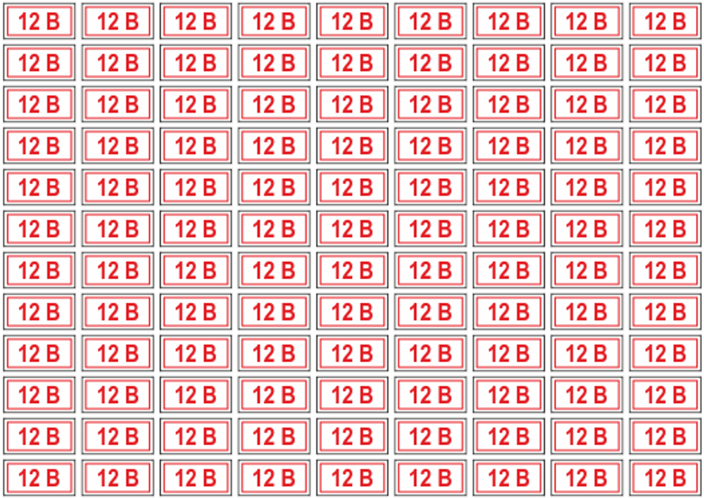 Набор наклеек на розетки "12В", 3х1,5 см.