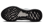 Кроссовки Nike Revolution 6 Next Nature