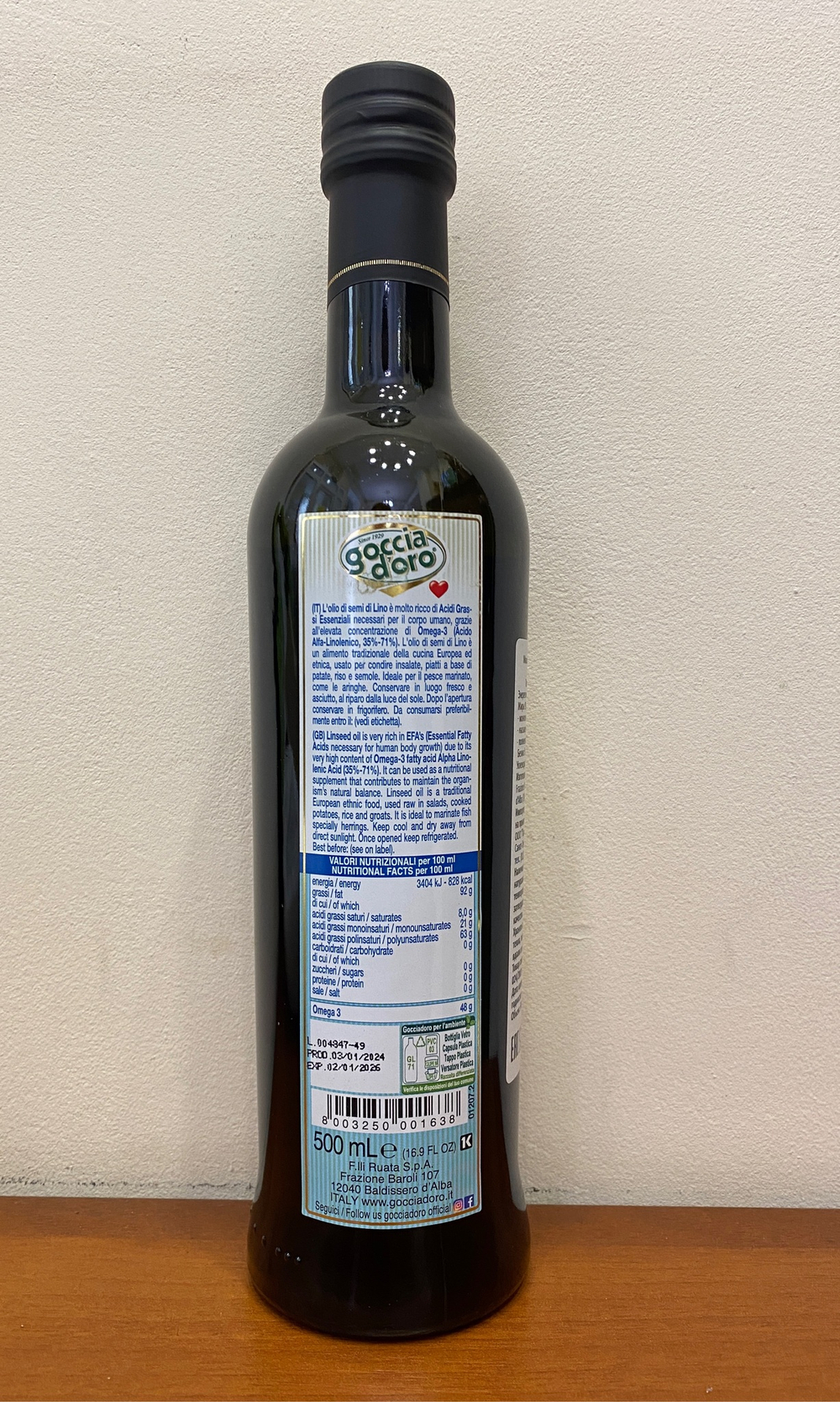 Льняное масло Goccia D'oro 500 мл Италия