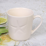 Кружка керамическая 520мл «Белая» сердечко