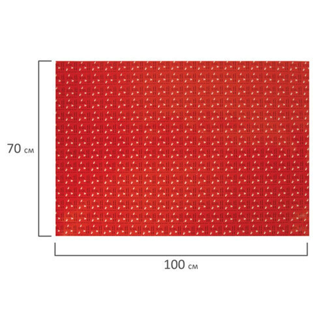 Бумага упаковочная "Funny Notes", 70x100 см, 10 дизайнов ассорти, ЗОЛОТАЯ СКАЗКА, 591919, 1шт