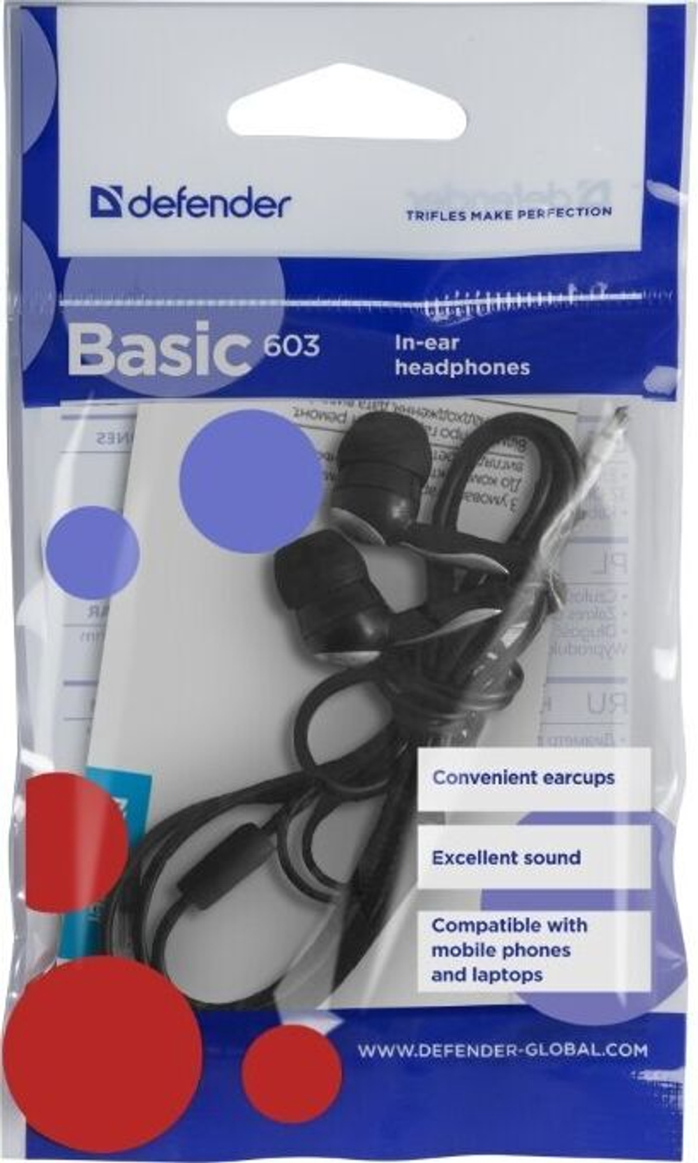 наушники Defender Basic 603