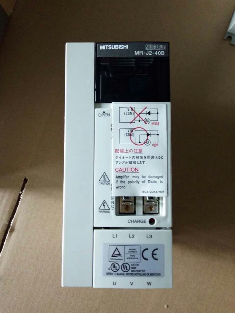 MR-J2-40B