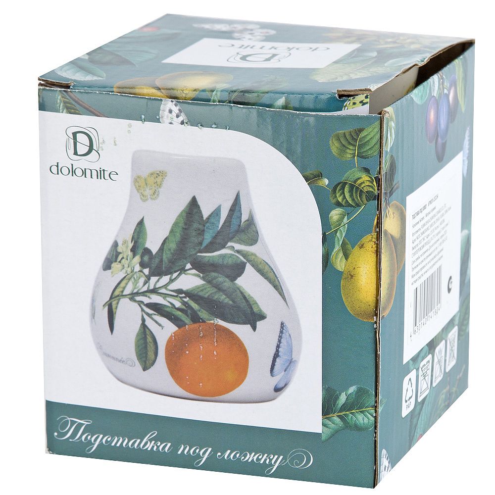 Подставка под ложку " " 10*10*11см. (керамика) (подарочная упаковка)