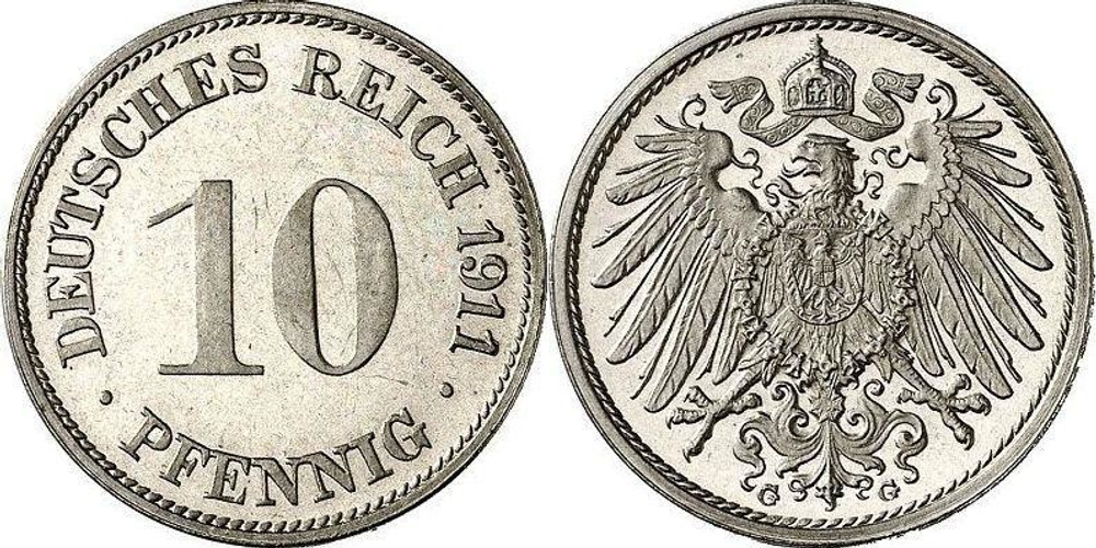 Германия 10 пфеннигов, 1890 - 1916 Герб XF