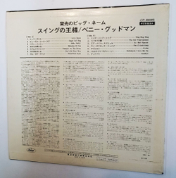 Винтажная виниловая пластинка Benny Goodman The Best Of Benny Goodman (Japan)