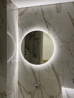 Зеркало с интерьерной подсветкой «Световой Ореол»