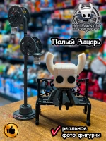 Конструктор фигурка Hollow Knight Полый Рыцарь