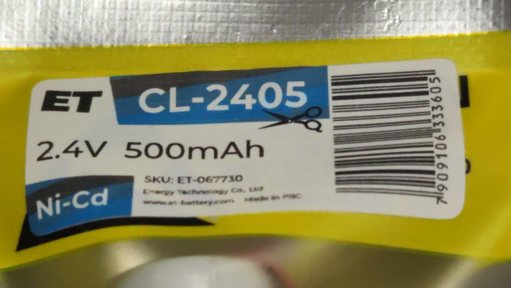 Аккумулятор ET CL-2405