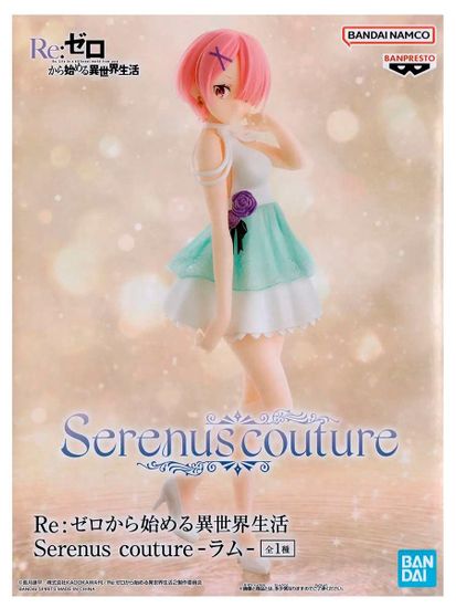 Фигурка Аниме Re:Zero RAM Serenus Couture 20см BP19541P