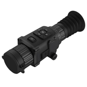 Тепловизоры 256x192