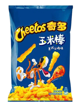 Чипсы Cheetos – Читос со вкусом американской Индейки (маленькая упаковка 50 г)