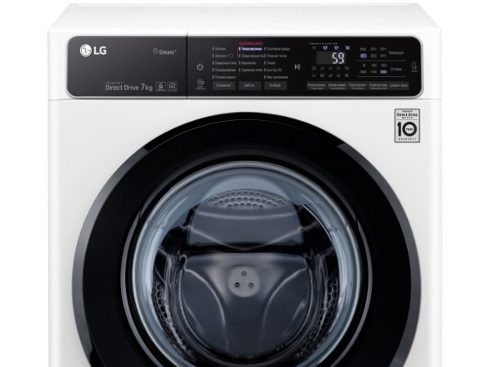 Стиральная машина LG F-2H5HS6W, белый