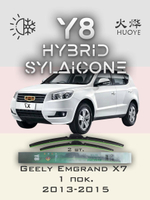Щетки стеклоочистителя HUOYE Y8 550/450 мм на Fiat Strada | Hook/J-Hook