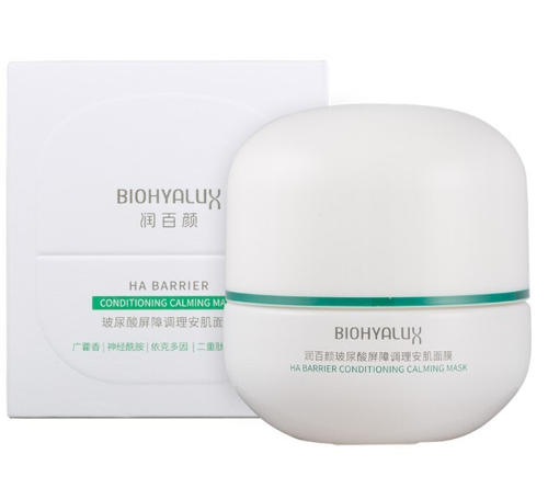 Увлажняющая маска с гиалуроновой кислотой для восстановления кожи| BIOHYALUX HA Barrier Conditioning Calming Mask, 50 гр