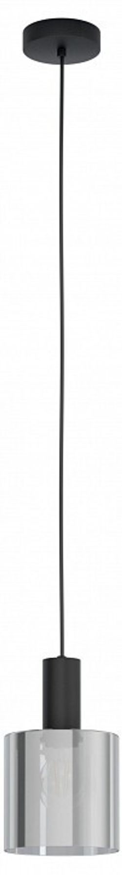 Подвесной светильник Eglo Gorosiba 98752