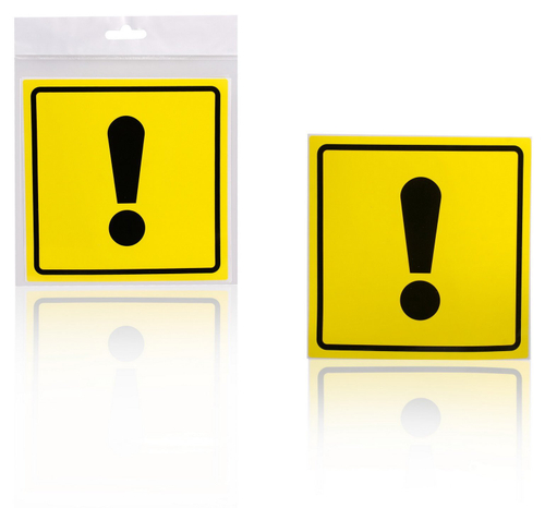 Наклейка Начинающий водитель ! ГОСТ внутренний 15 х 15 см Airline