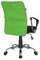 Кресло Smart m RCH 8075 Зеленый/Черный