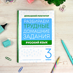 eb3a758d_5149_11ee_ba94_d05099d5d12d_cee3f9d5_8906_11ee_ba95_d05099d5d12d