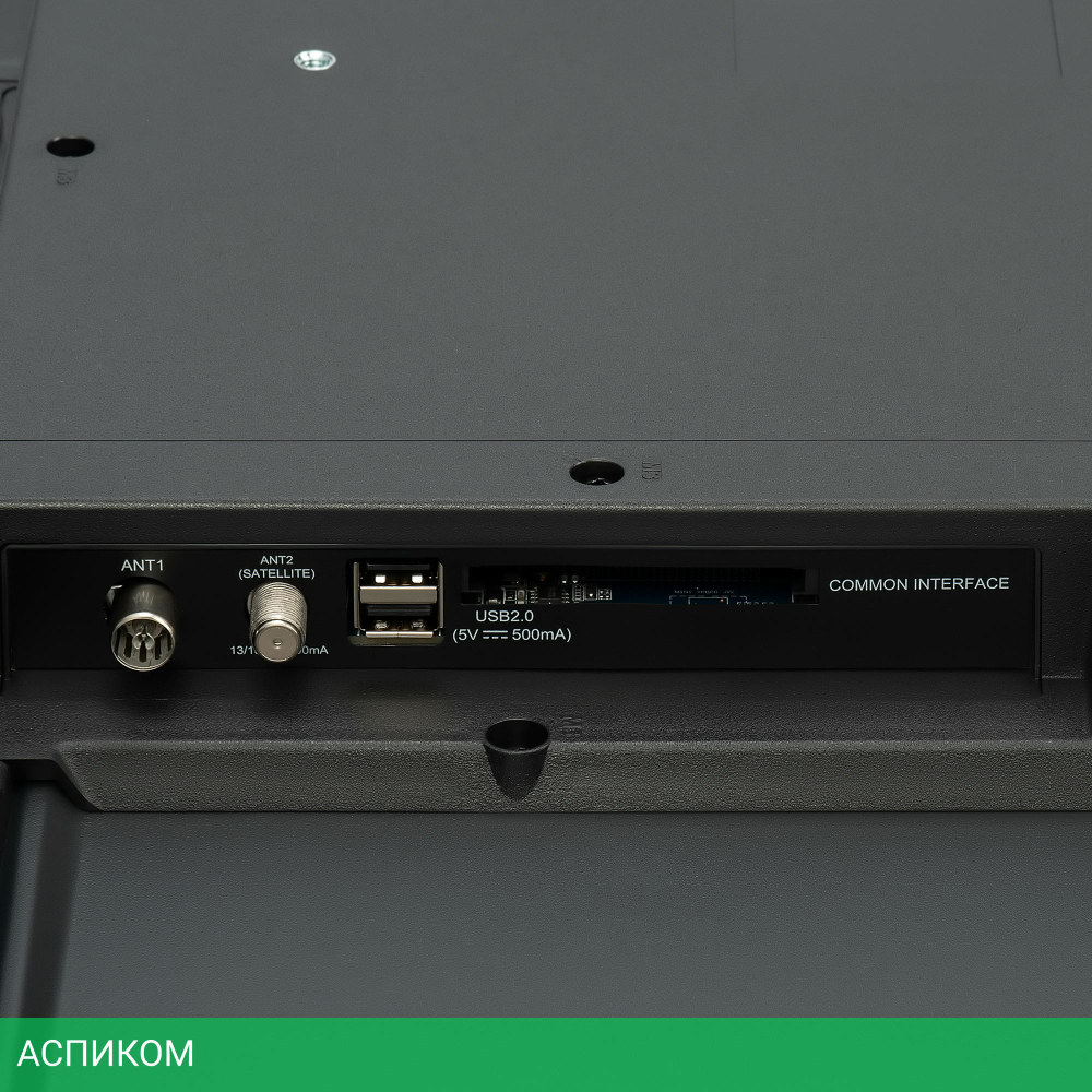 Телевизор LED Starwind 55" SW-LED55UG400