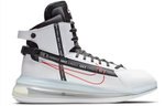 Кроссовки Nike Air Max 720 Saturn