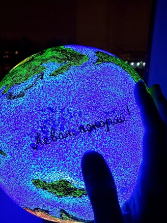 Опция надпись на светильнике