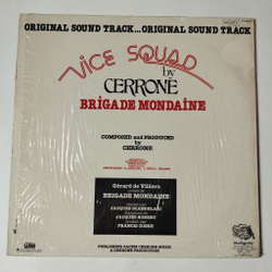 Винтажная виниловая пластинка LP Cerrone Brigade Mondaine (France 1978)