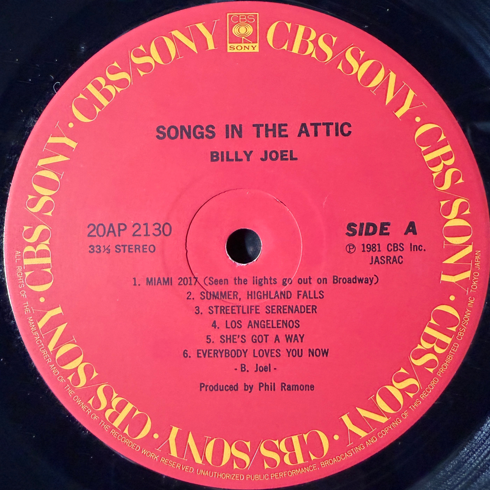 Виниловая пластинка Billy Joel ‎– Songs In The Attic LP