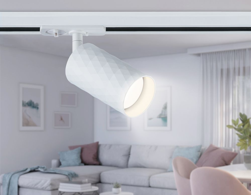 Ambrella Трековый светильник со сменной лампой GU10 Track System GL5131