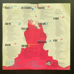 Виниловая пластинка Daryl Hall + John Oates ‎– H₂O LP