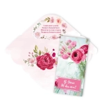 Конверт для денег стандарт «В День Юбилея»