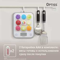 Кухонные весы Tefal Optiss BC50D4V0