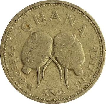 500 седи 1996 Гана