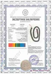 Браслет из натуральных камней граната 6 мм