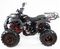 Квадроцикл MOTAX ATV Grizlik-8 125