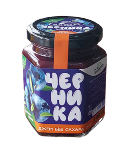 Черничный ДЖЕМ БЕЗ САХАРА, 200 гр.