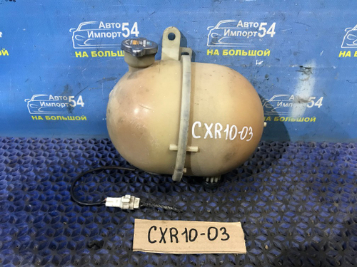 Бачок расширительный TOYOTA ESTIMA 1998