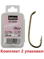 Крючки для рыбалки Saikyo KH-72480 SFW Wet BR 12