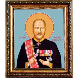 Алексий Нейдгардт мученик. Икона на холсте.