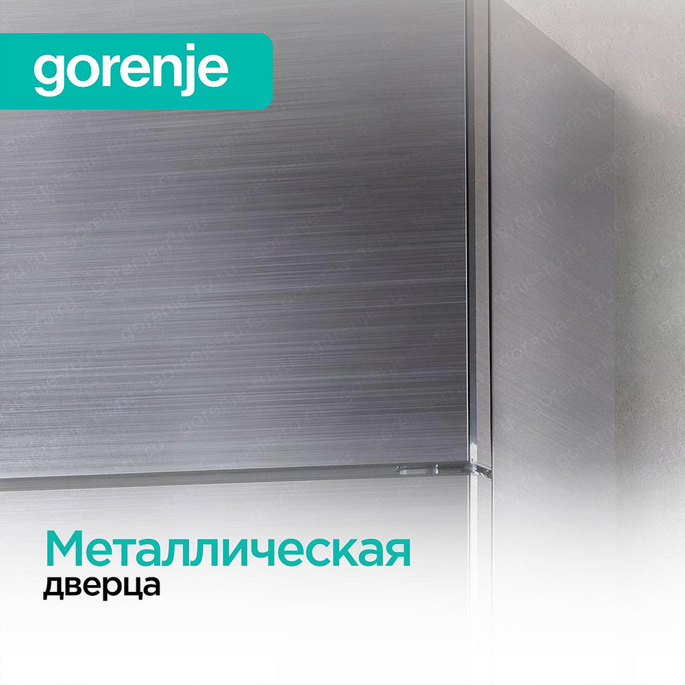 Отдельностоящий двухкамерный холодильник Gorenje NRK6201PS4