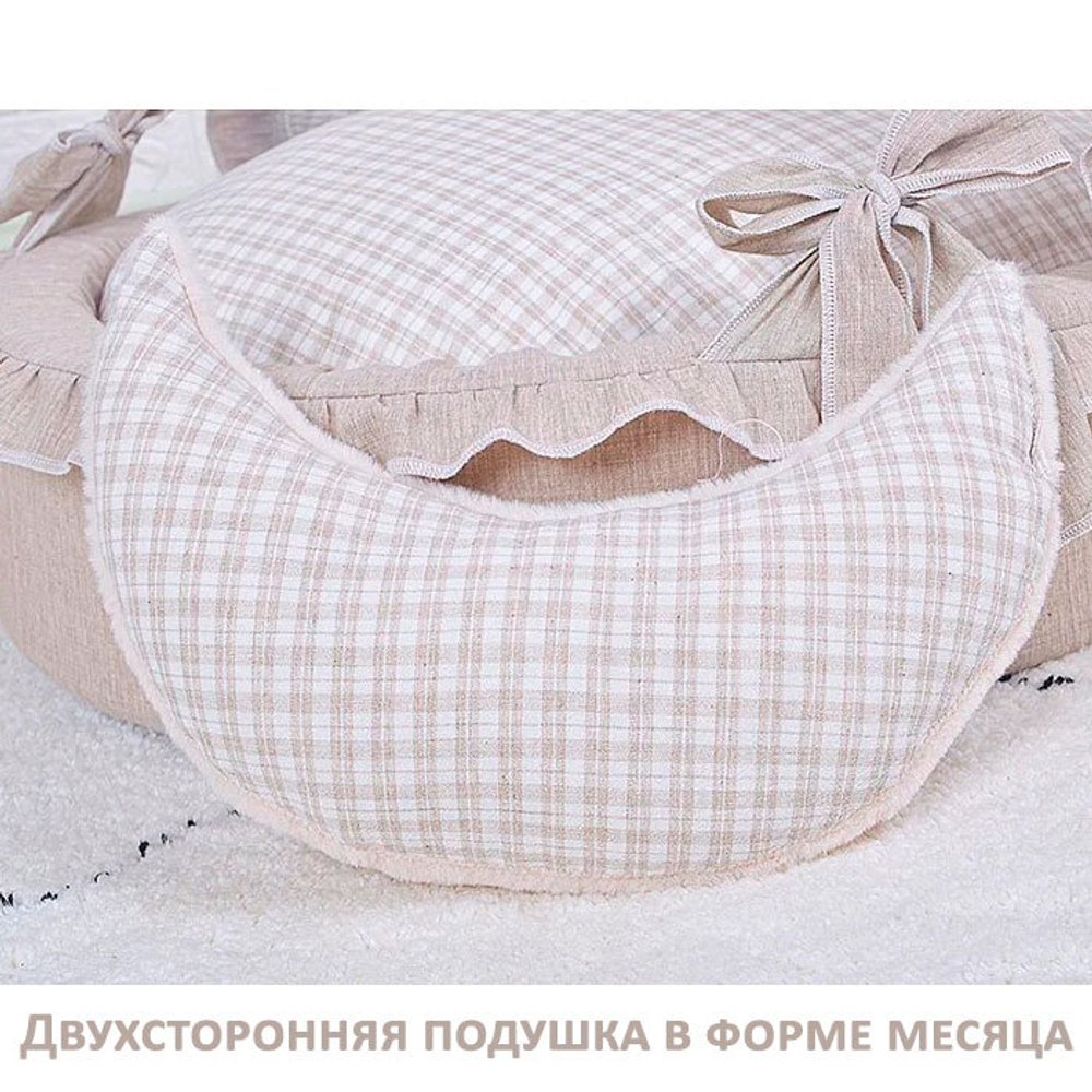 2051 Люлька сиреневая с кружевным верхом и периной в сиреневый цветок PREMIUM (чехлы съёмные)