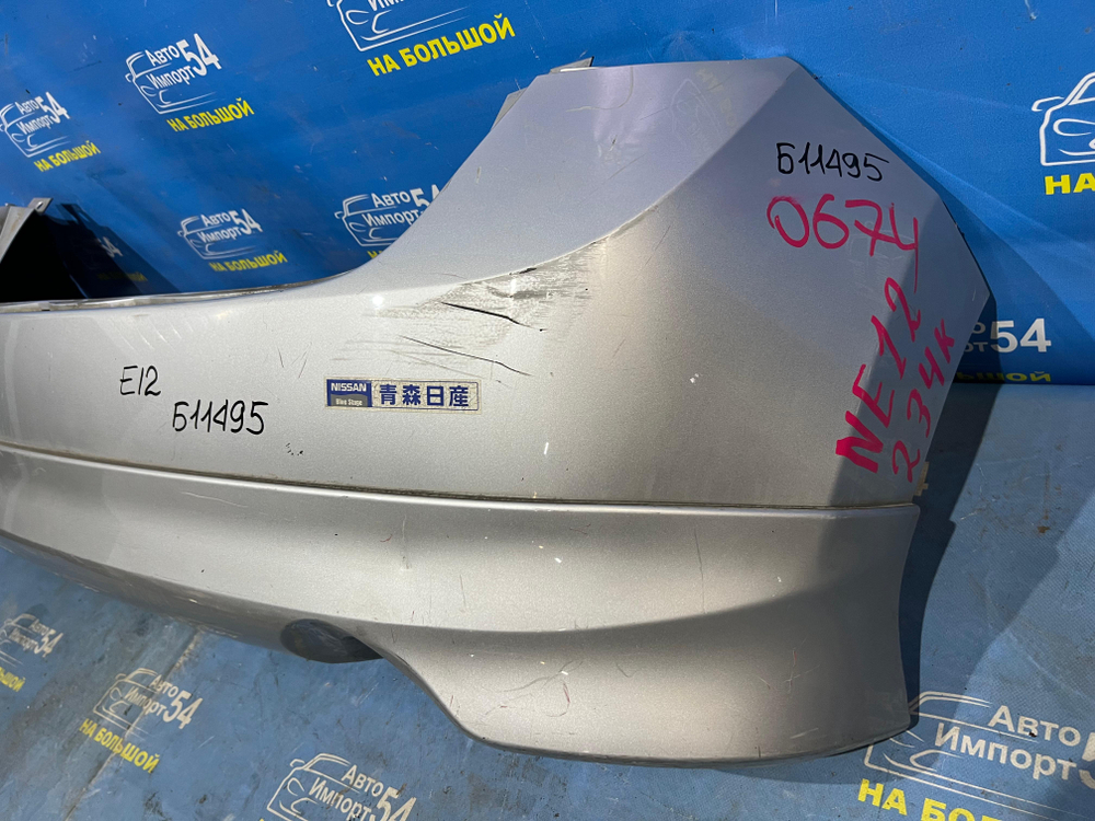 Бампер задний NISSAN NOTE 2012-2016