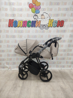 Коляска модульная Adamex Blanc BL-PS18