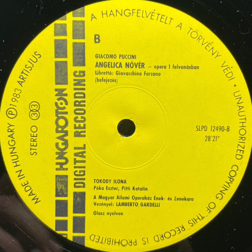 Пуччини - Сестра Анжелика (Венгрия 1983г.)