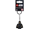Брелок LEGO Star Wars 854289 Император Палпатин