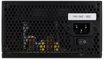 Блок питания ATX AeroCool VX Plus 700W RGB