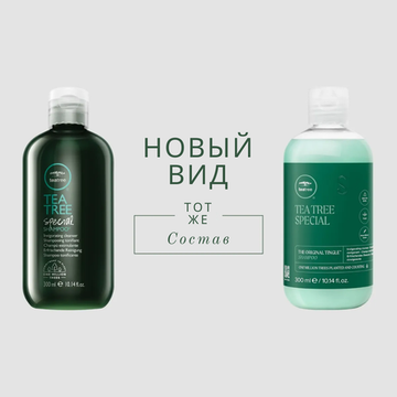 Paul Mitchell Тонизирующий шампунь с маслом чайного дерева Tea Tree Special Shampoo, 1000 ml