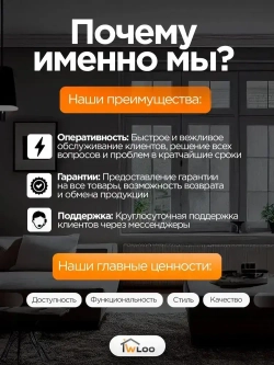 Уличный светильник на солнечной батарее фламинго 3 шт., фонарики садовые